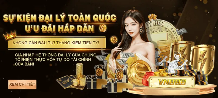 Bons Ra Mắt Giao Diện Mới